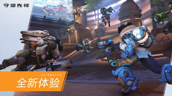 术僵化等问 术僵化等问