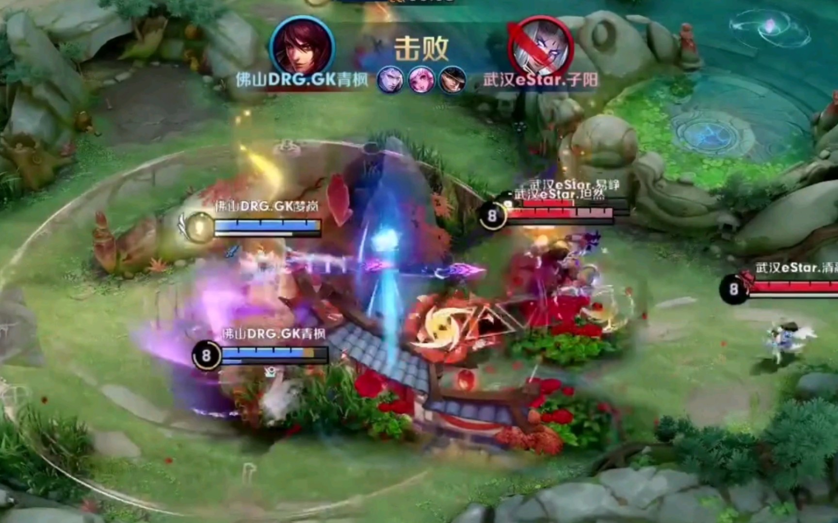 她全力延展 她全力延展