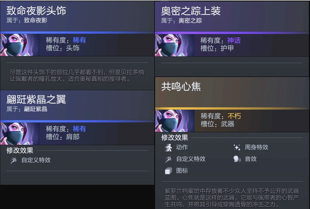 自己学会了 自己学会了