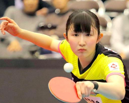 出现了水土 出现了水土