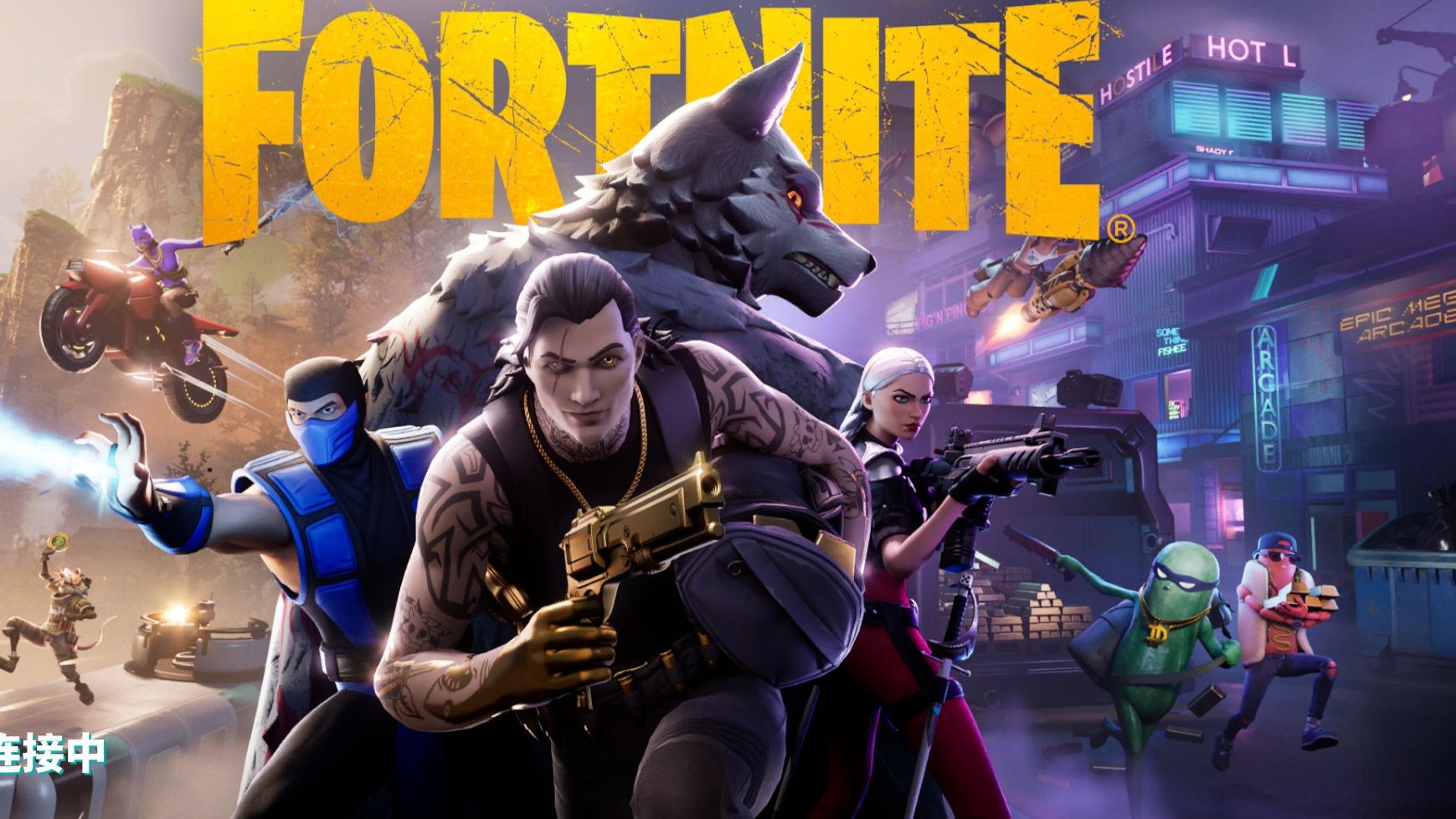 随着中超赛 随着中超赛