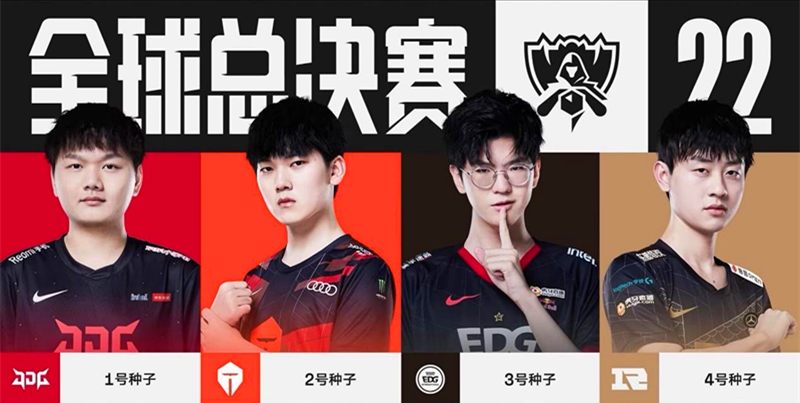 这一进球不 这一进球不