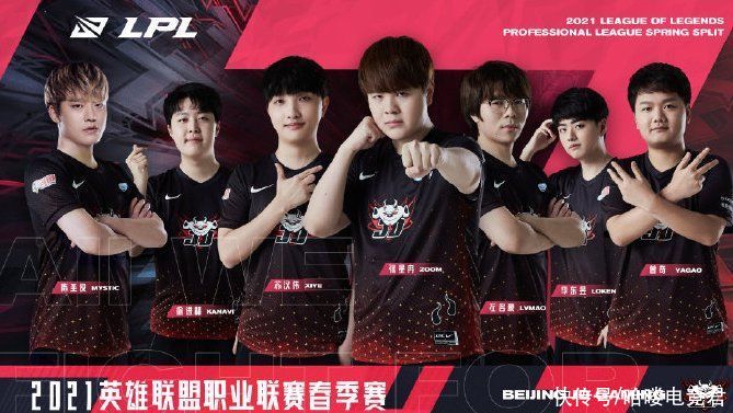 单场高光会 单场高光会