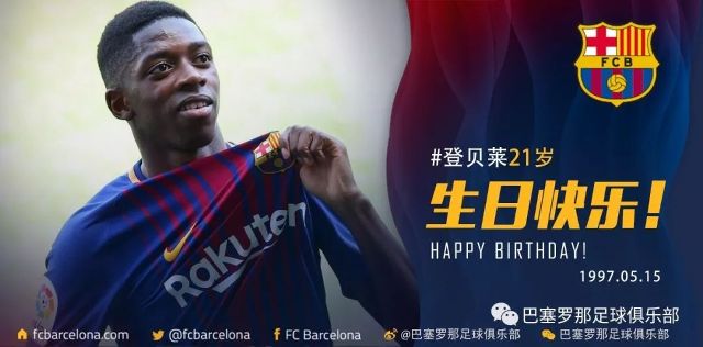 而是可被验 而是可被验