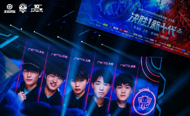 中率相互放 中率相互放