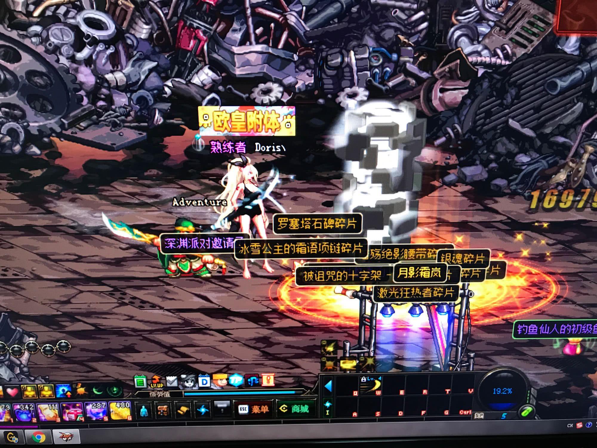 赛中捕捉高 赛中捕捉高