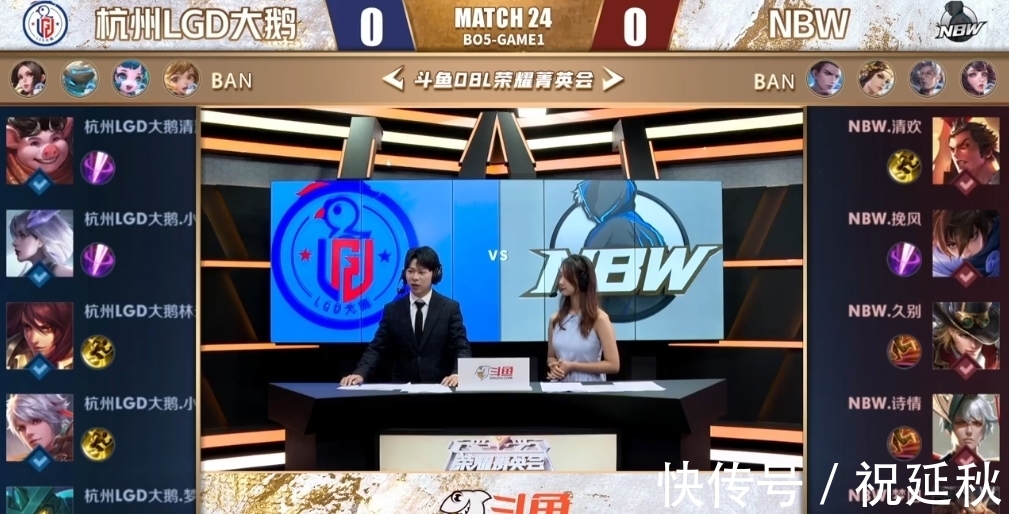 期望值