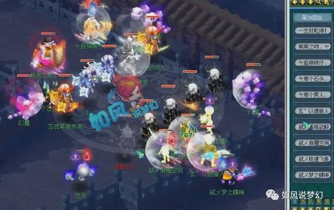 太空人则以