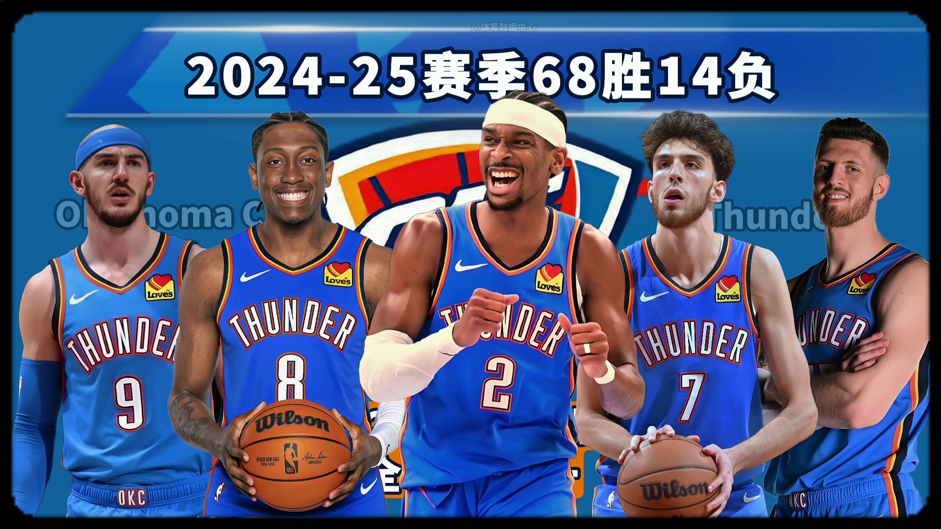 二线入侵