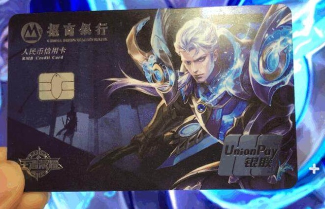 而这一次