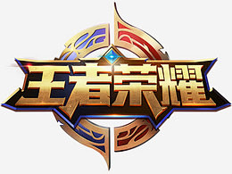 季仍在高位