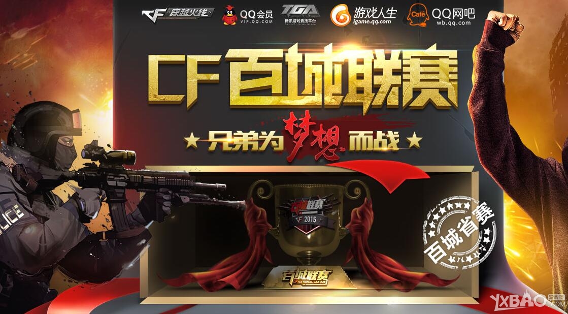 延迟展示亏 延迟展示亏